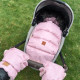 NEW Stroller Bag with Fur S/M (0-1 year) Rose Lanila Velvet